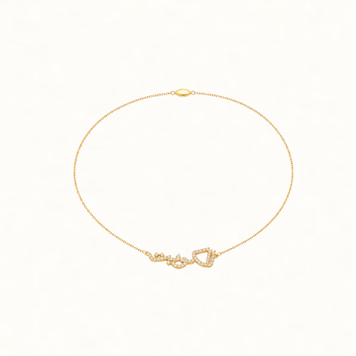 Kuwait Neckless
